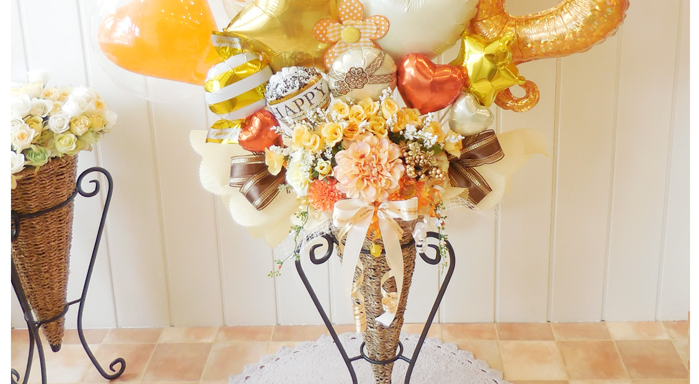 バルーンスタンド ジュリエット ミディアムトールタイプ 開店祝い 周年祝い 誕生日 イベント コンサート バルーン電報 バルーンギフト ドット コム