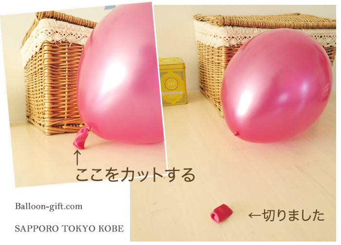 ゴム風船でお部屋を飾る 簡単めっちゃキュートなデコレーション ２ Balloon Gift Com バルーンを楽しむプチ知識
